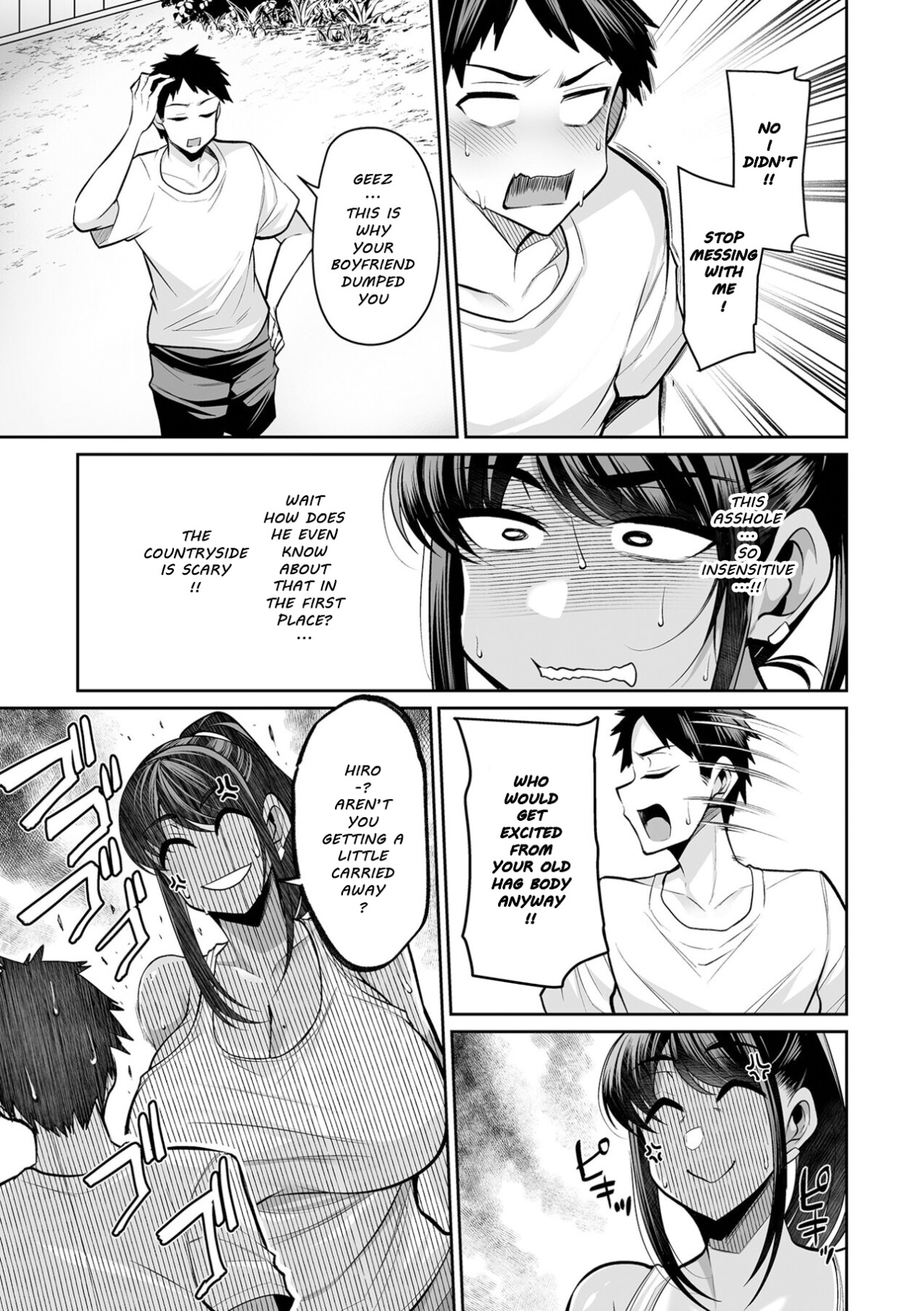 Hentai Manga Comic-Summer vacation, tanning lady-Read-4